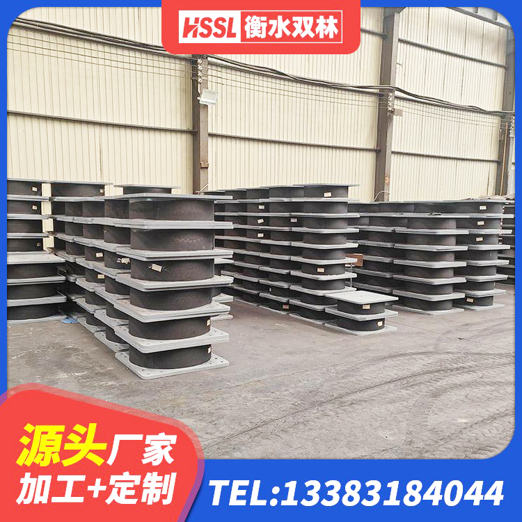 郊区建筑Y4Q铅芯隔震支座生产厂家 郊区HDR型高阻尼橡胶隔震支座厂家电话 郊区高阻尼铅芯隔震支座源头工厂 郊区建筑铅芯抗震支座厂家 - 第7张
