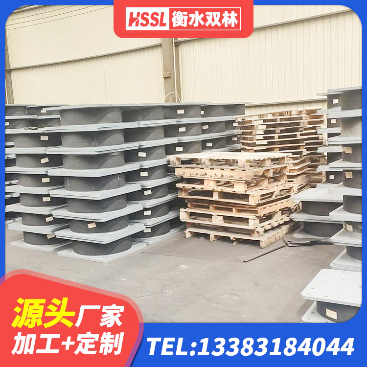 郊区天然隔震橡胶支座 郊区LNR橡胶隔震支座D800源头工厂 郊区LNR-370*370*137圆形高阻尼橡胶隔震支座厂家 郊区LNR500天然橡胶支座生产厂家