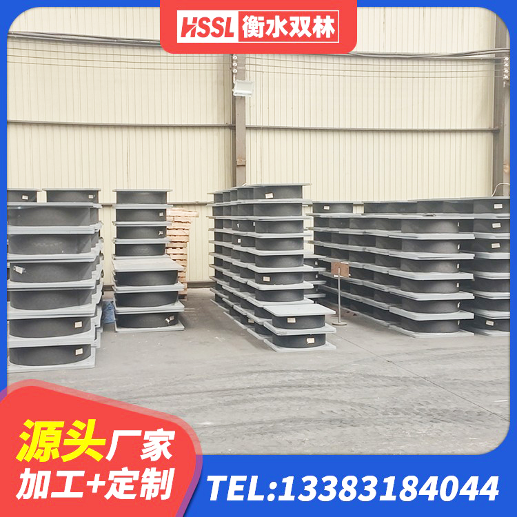 郊区房屋减震支座 郊区减震橡胶隔震支座厂商厂家 郊区建筑工程中的隔震支座源头工厂 郊区民用减震支座源头工厂