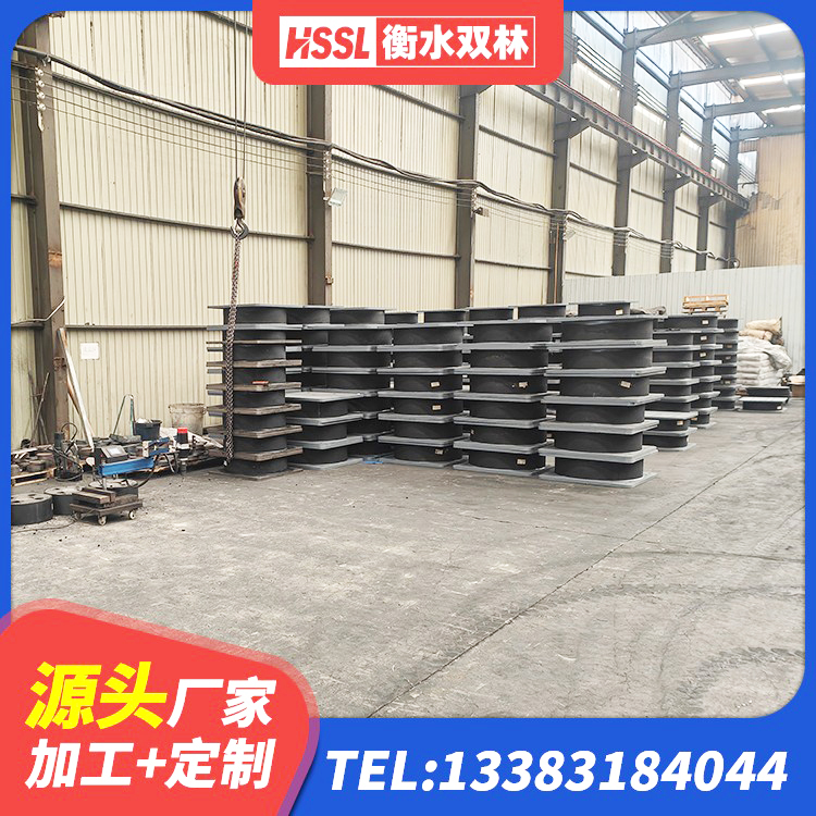 郊区天然隔震橡胶支座 郊区LNR橡胶隔震支座D800源头工厂 郊区LNR-370*370*137圆形高阻尼橡胶隔震支座厂家 郊区LNR500天然橡胶支座生产厂家 - 第2张