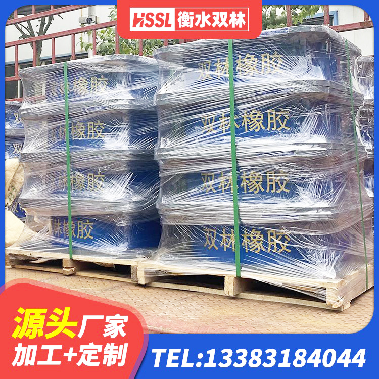 郊区LNR500橡胶支座厂家电话 郊区建筑天然隔震支座LNR厂家 郊区LRB800铅芯橡胶隔震支座厂家 郊区厚叠层隔震支座厂家