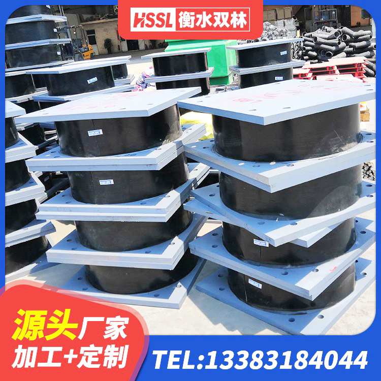 郊区LRB700抗震支座生产厂家 郊区建筑隔震支座I型 郊区建筑高阻尼减隔震支座 郊区建筑铅芯橡胶隔震支座LRB500源头工厂 - 第3张