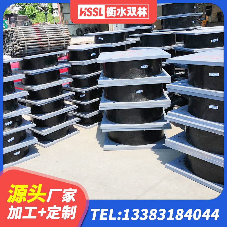 郊区天然隔震橡胶支座 郊区LNR橡胶隔震支座D800源头工厂 郊区LNR-370*370*137圆形高阻尼橡胶隔震支座厂家 郊区LNR500天然橡胶支座生产厂家 - 第5张