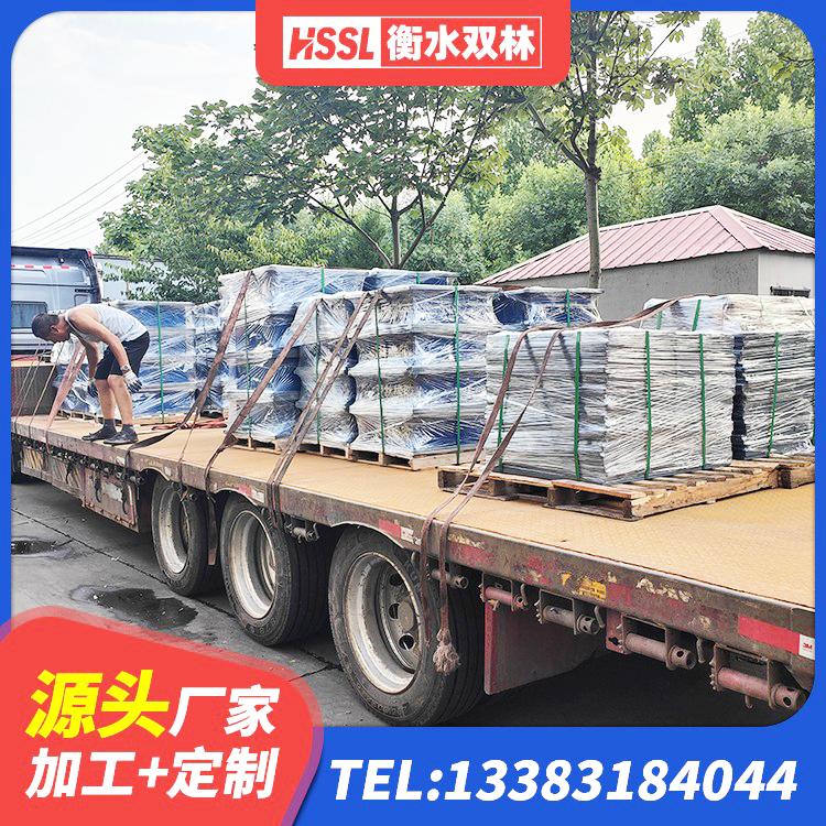 郊区非连续端铅芯橡胶隔震支座生产厂家 郊区建筑减震隔震支座厂商 郊区LNR橡胶隔震支座D800厂家 郊区地面隔震支座厂家