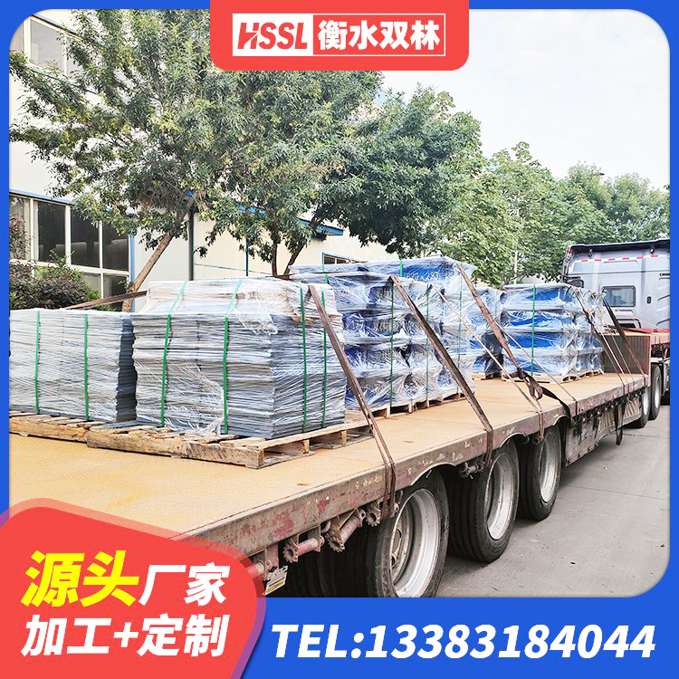 郊区建筑橡胶抗震支座工厂生产厂家 郊区隔震建筑橡胶支座厂家电话 郊区LRB1300隔震支座多少钱 郊区LNR支座什么价格 - 第4张