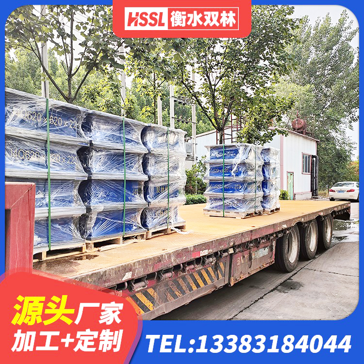 郊区建筑高阻尼减橡胶隔震支座生产厂家 郊区HDR500高阻尼隔震支座多少钱 郊区橡胶型隔震支座 郊区水平力分散力型隔震支座生产厂家 - 第4张