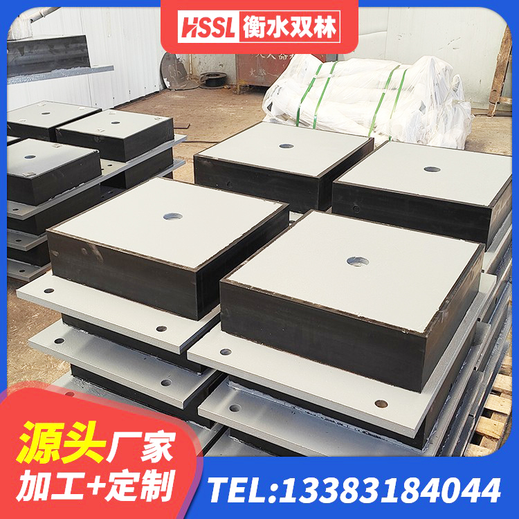 郊区铅芯减隔震支座什么价格 郊区高阻尼高阻尼隔震支座 郊区HDR900高阻尼橡胶隔震支座什么价格 郊区建筑隔震支座(LRB型) - 第5张