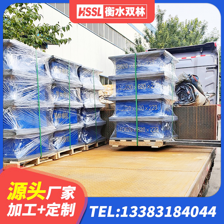 郊区LNR600天然隔震支座厂家电话 郊区隔震橡胶支座价格厂家 郊区隔震层隔震支座 郊区隔震橡胶支座 - 第10张