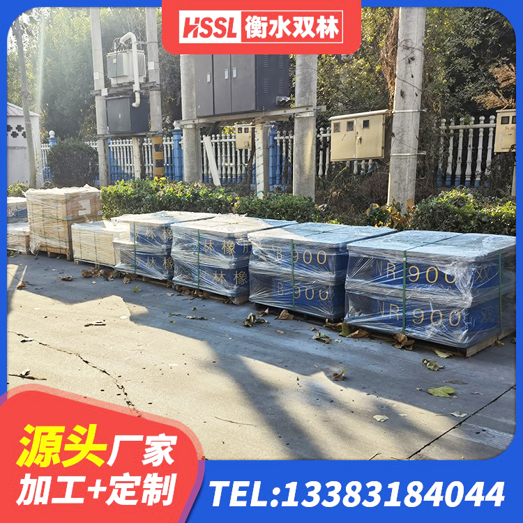 郊区LRB700抗震支座生产厂家 郊区建筑隔震支座I型 郊区建筑高阻尼减隔震支座 郊区建筑铅芯橡胶隔震支座LRB500源头工厂 - 第7张