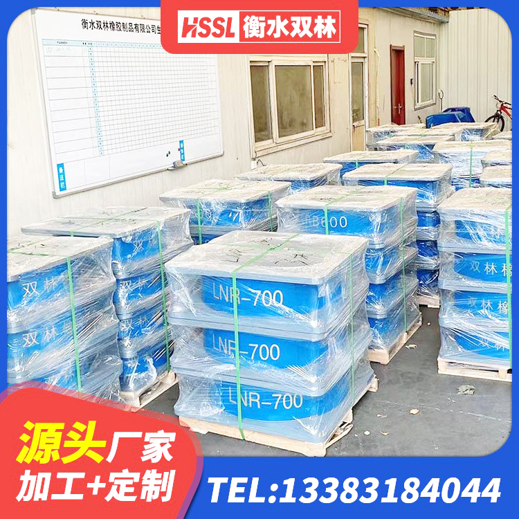 郊区建筑铅芯隔震橡胶隔震支座源头工厂 郊区隔震支座LNR400 郊区建筑高承载力隔震支座厂家 郊区LNR900隔震橡胶支座 - 第2张