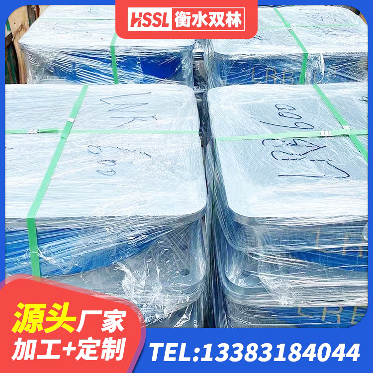 郊区天然隔震橡胶支座 郊区LNR橡胶隔震支座D800源头工厂 郊区LNR-370*370*137圆形高阻尼橡胶隔震支座厂家 郊区LNR500天然橡胶支座生产厂家 - 第7张