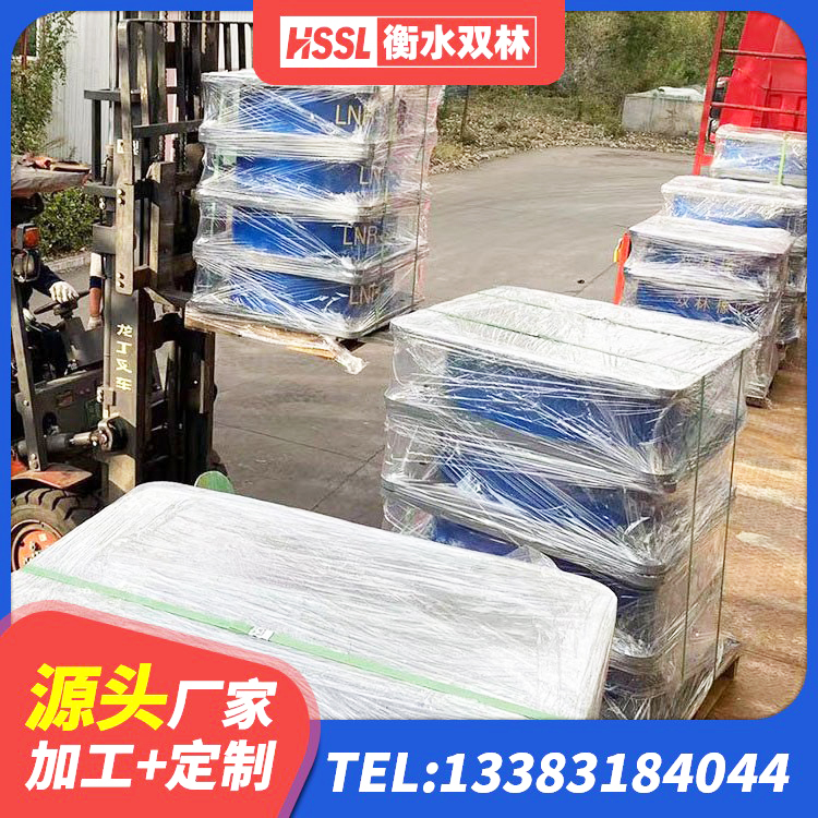 郊区建筑橡胶抗震支座工厂生产厂家 郊区隔震建筑橡胶支座厂家电话 郊区LRB1300隔震支座多少钱 郊区LNR支座什么价格 - 第9张