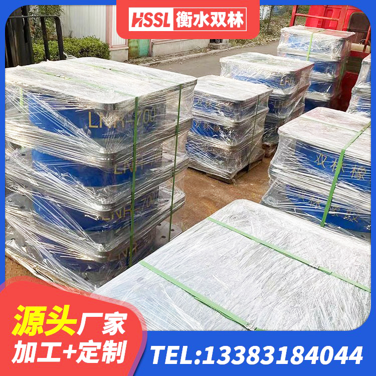 郊区建筑高阻尼减橡胶隔震支座生产厂家 郊区HDR500高阻尼隔震支座多少钱 郊区橡胶型隔震支座 郊区水平力分散力型隔震支座生产厂家 - 第6张