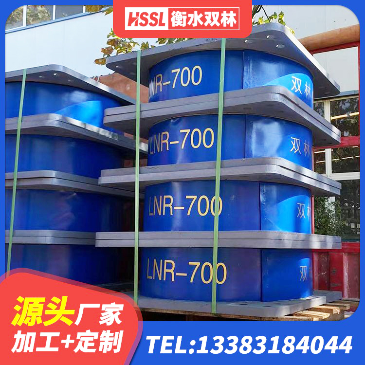 郊区建筑Y4Q铅芯隔震支座生产厂家 郊区HDR型高阻尼橡胶隔震支座厂家电话 郊区高阻尼铅芯隔震支座源头工厂 郊区建筑铅芯抗震支座厂家 - 第4张