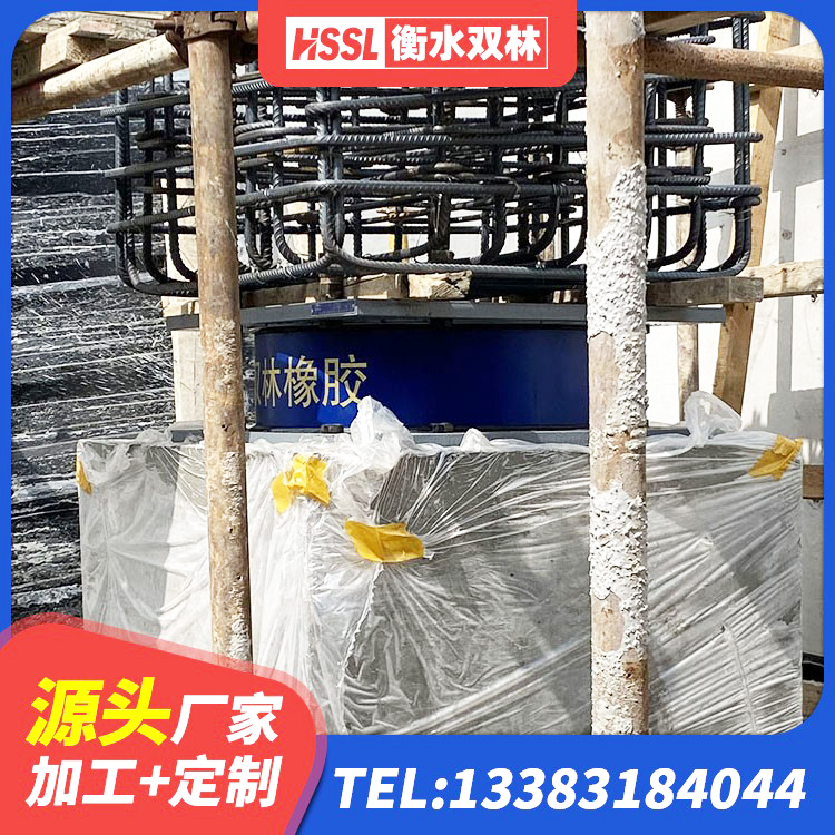 郊区建筑橡胶隔震支座减震生产厂家 郊区LRB600橡胶隔震支座多少钱 郊区建筑减震橡胶隔震支座源头工厂 郊区分层橡胶隔震支座源头工厂