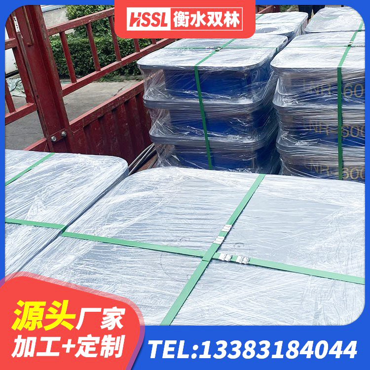 郊区建筑橡胶抗震支座工厂生产厂家 郊区隔震建筑橡胶支座厂家电话 郊区LRB1300隔震支座多少钱 郊区LNR支座什么价格 - 第7张
