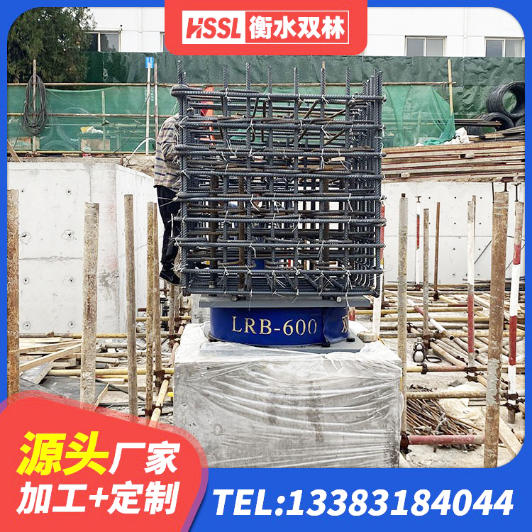 郊区LNR600天然隔震支座厂家电话 郊区隔震橡胶支座价格厂家 郊区隔震层隔震支座 郊区隔震橡胶支座 - 第7张