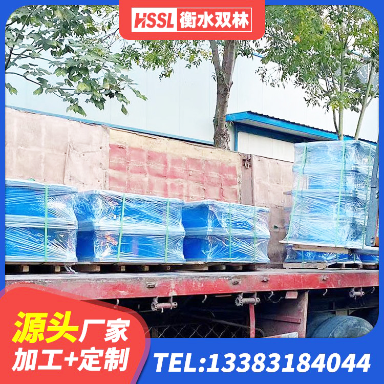 郊区非连续端铅芯橡胶隔震支座生产厂家 郊区建筑减震隔震支座厂商 郊区LNR橡胶隔震支座D800厂家 郊区地面隔震支座厂家 - 第8张