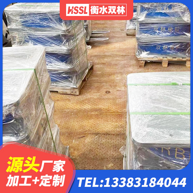 郊区建筑高阻尼减橡胶隔震支座生产厂家 郊区HDR500高阻尼隔震支座多少钱 郊区橡胶型隔震支座 郊区水平力分散力型隔震支座生产厂家