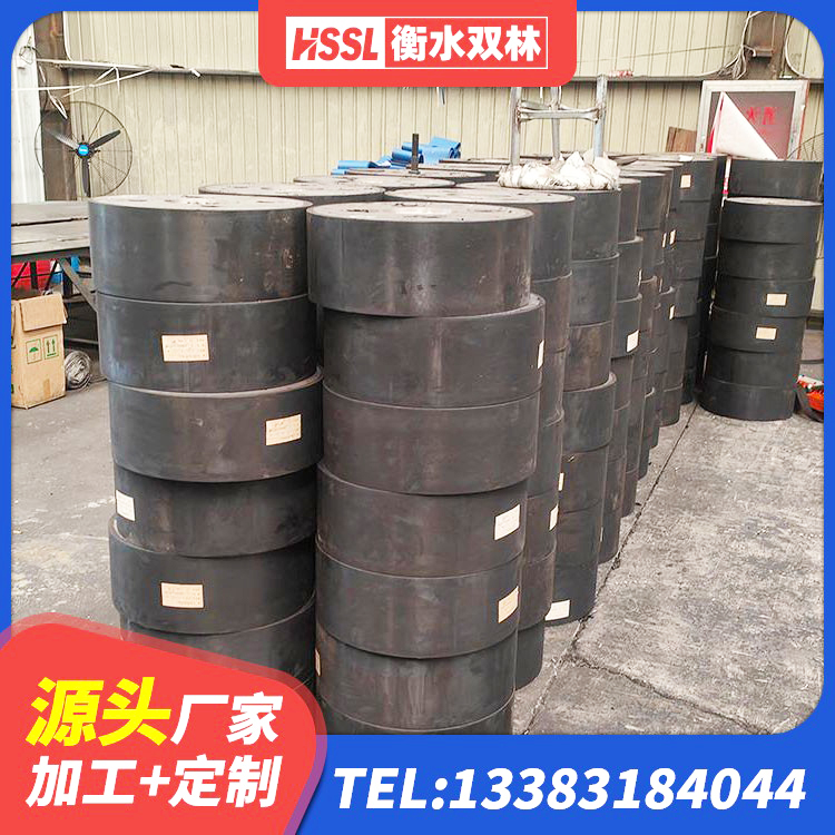 郊区非连续端铅芯橡胶隔震支座生产厂家 郊区建筑减震隔震支座厂商 郊区LNR橡胶隔震支座D800厂家 郊区地面隔震支座厂家 - 第2张