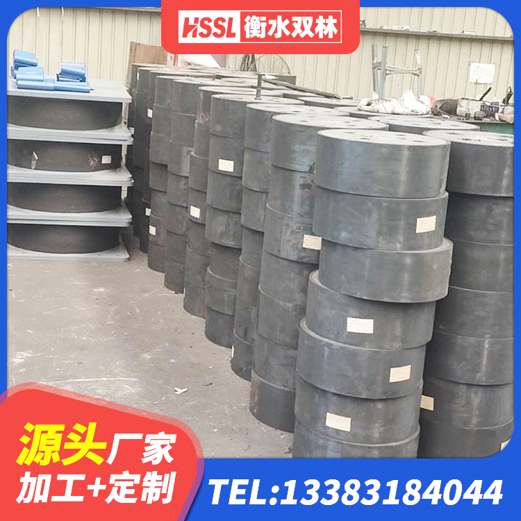 郊区LNR900橡胶隔震支座生产厂家 郊区LRB700橡胶隔震支座 郊区LRB橡胶隔震支座1400(II型) 郊区隔震支座II型源头工厂 - 第3张