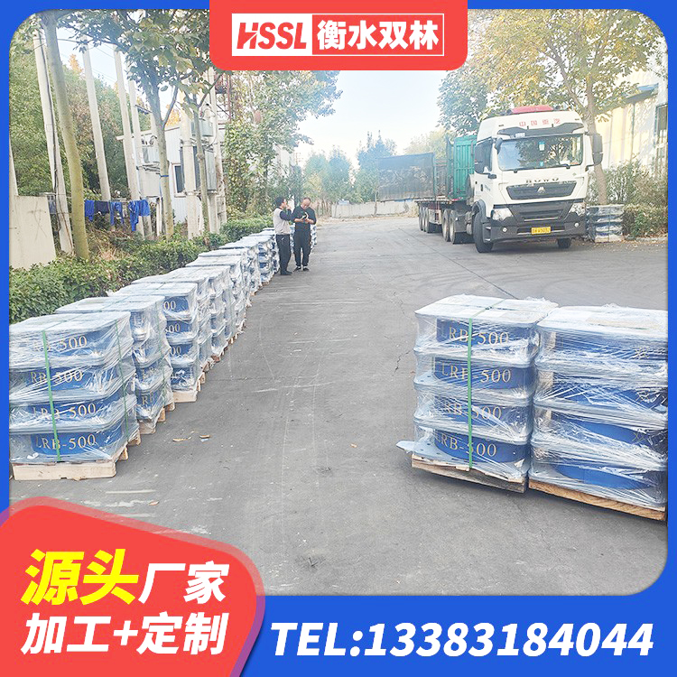 郊区LNR600天然隔震支座厂家电话 郊区隔震橡胶支座价格厂家 郊区隔震层隔震支座 郊区隔震橡胶支座 - 第4张
