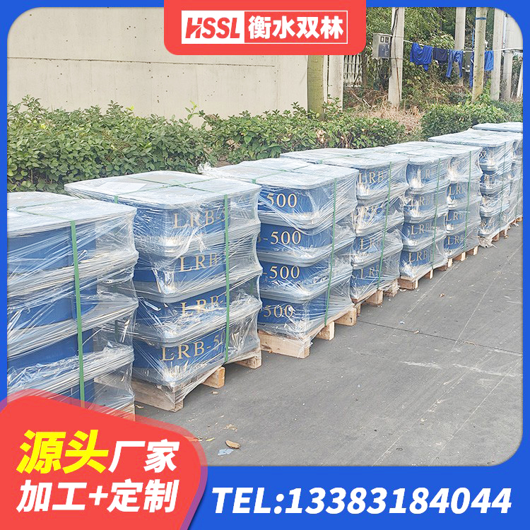 郊区建筑高阻尼减橡胶隔震支座生产厂家 郊区HDR500高阻尼隔震支座多少钱 郊区橡胶型隔震支座 郊区水平力分散力型隔震支座生产厂家 - 第5张