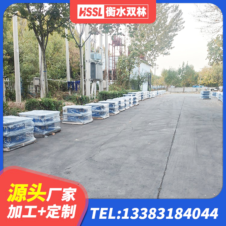 郊区LNR600天然隔震支座厂家电话 郊区隔震橡胶支座价格厂家 郊区隔震层隔震支座 郊区隔震橡胶支座 - 第9张