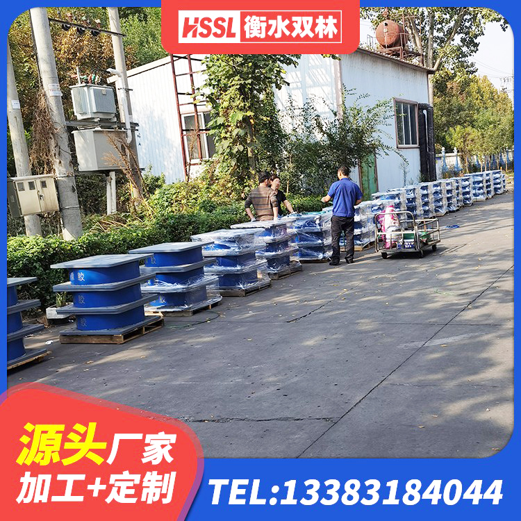 郊区建筑橡胶抗震支座工厂生产厂家 郊区隔震建筑橡胶支座厂家电话 郊区LRB1300隔震支座多少钱 郊区LNR支座什么价格
